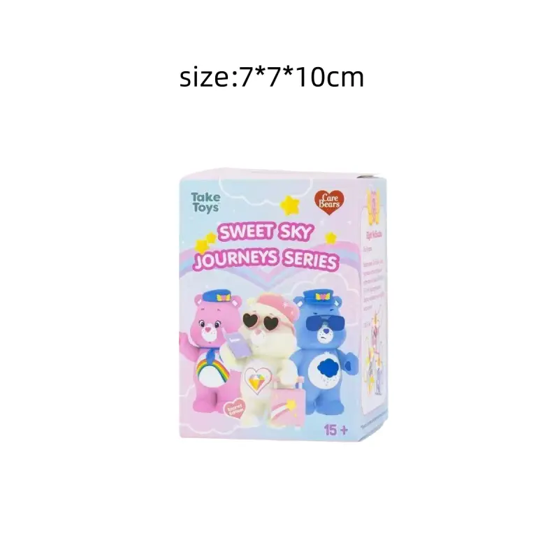 Sweet Sky Journey Carebear Blind box - Image 3