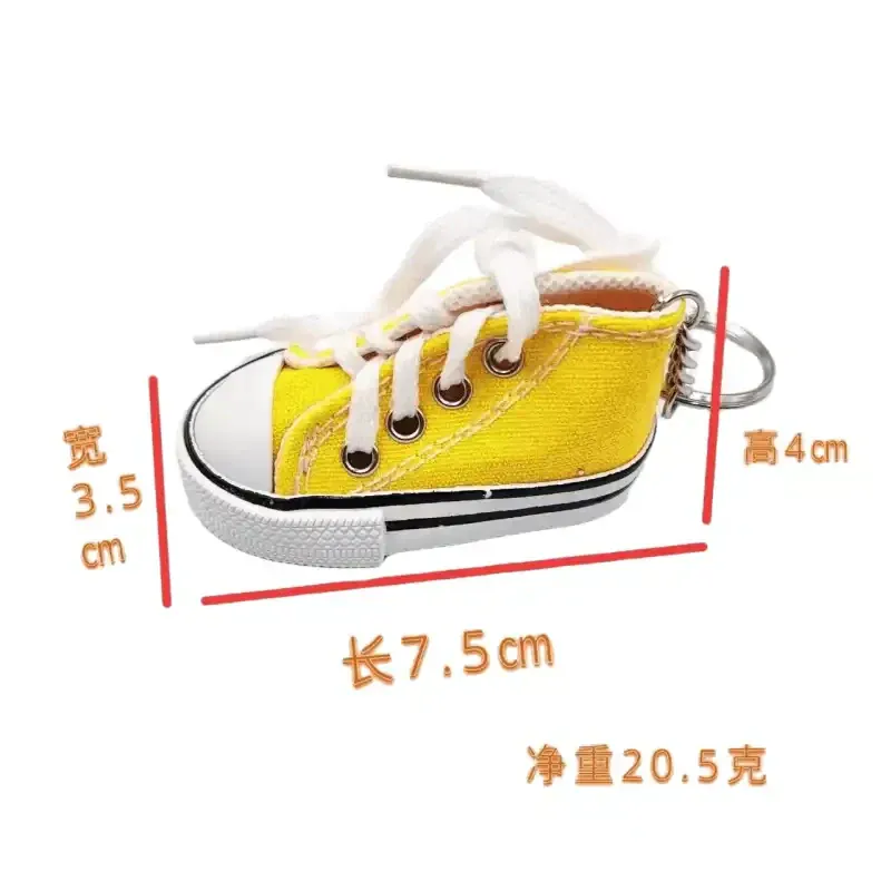 DIY Shoes Keychains [10pcs] - Image 3