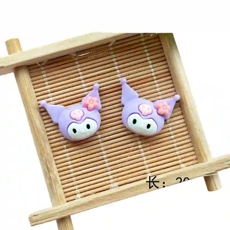 Kuromi Charms [10pcs] - Image 17