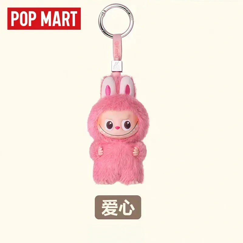 Labubu Pin For Love Series Blind box - Image 33