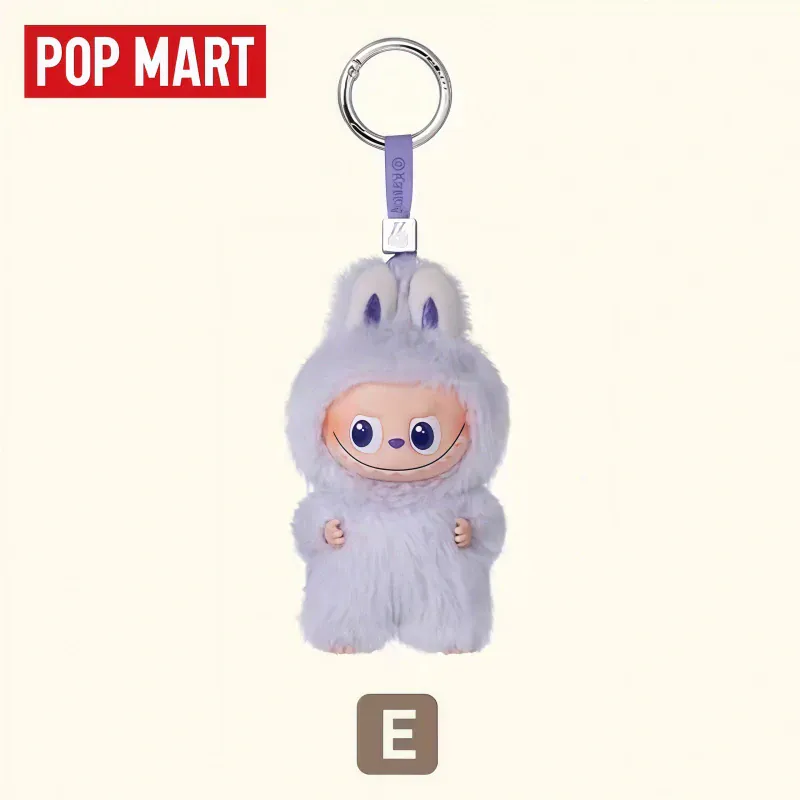 Labubu Pin For Love Series Blind box - Image 9