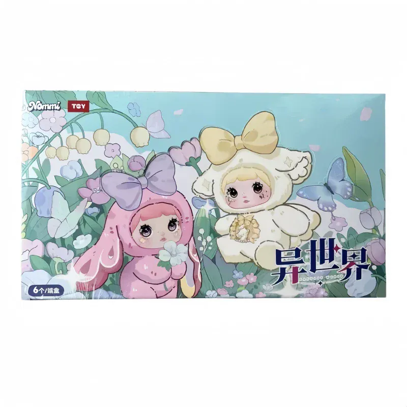 Nommi World of Difference Series Blind box - Image 14