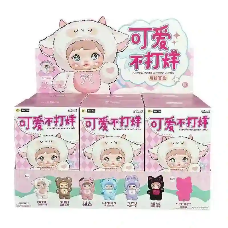 Nommi Cute Forever Series Blind box - Image 18