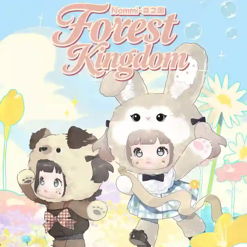 Nommi Forest Kindom Series Blind box - Image 9