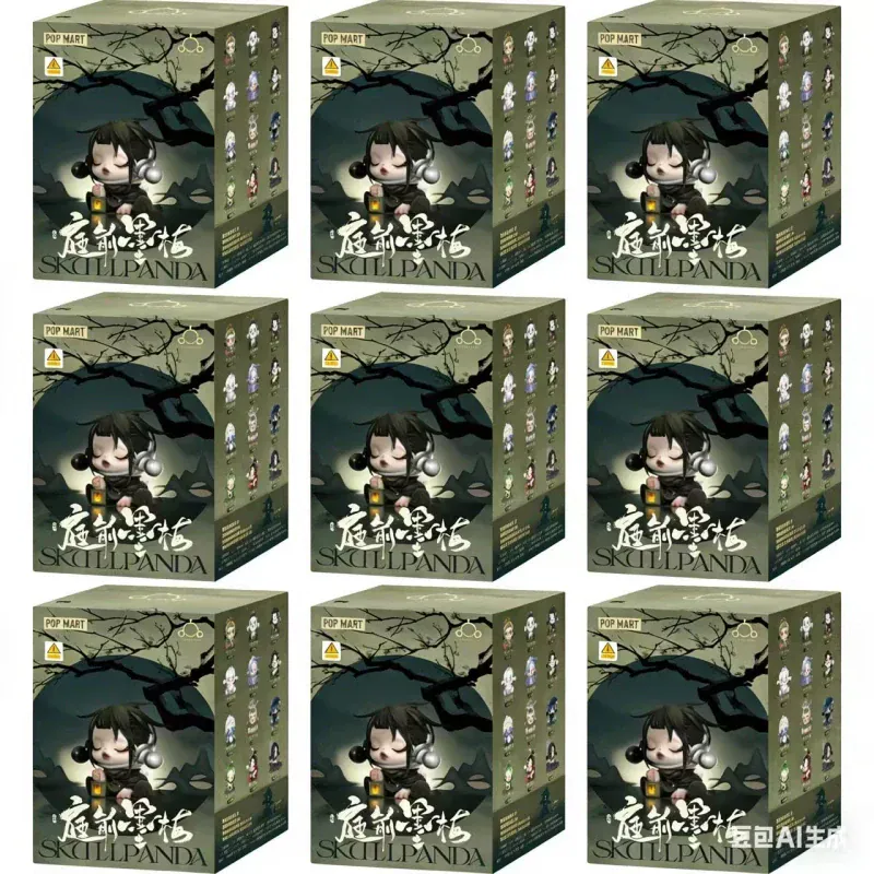 Skullpanda Court-side Blossoms Blind box - Image 16