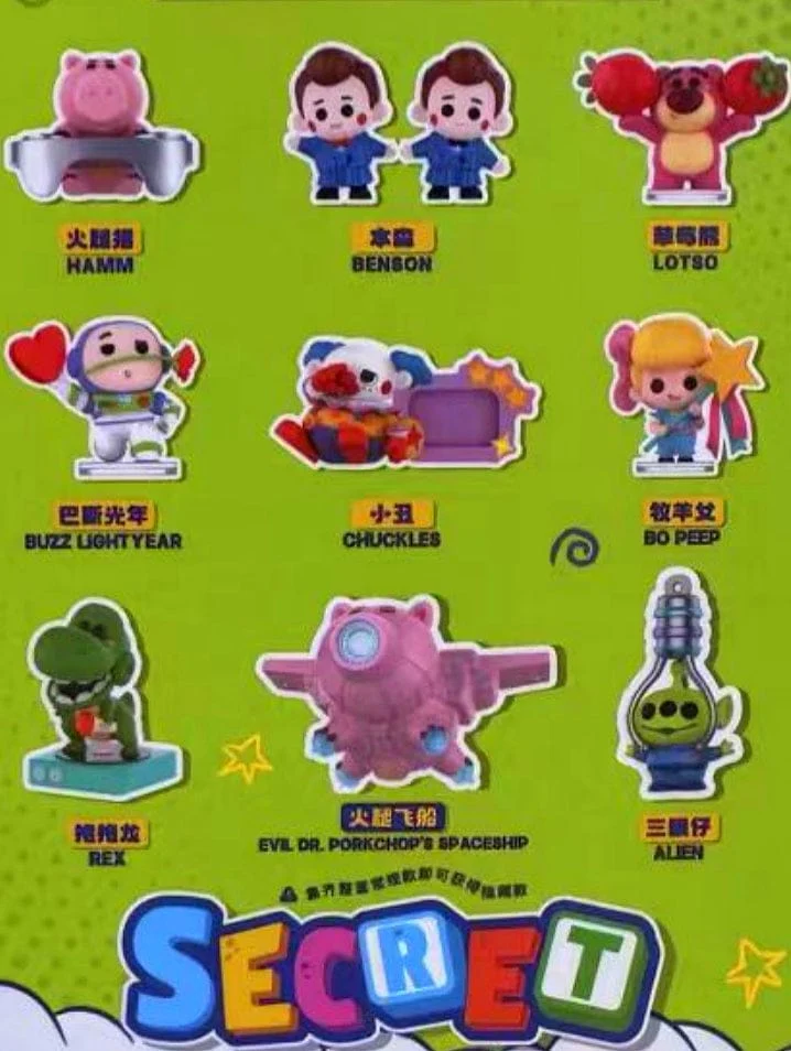 Cute Toy Story  Blind box - Image 3