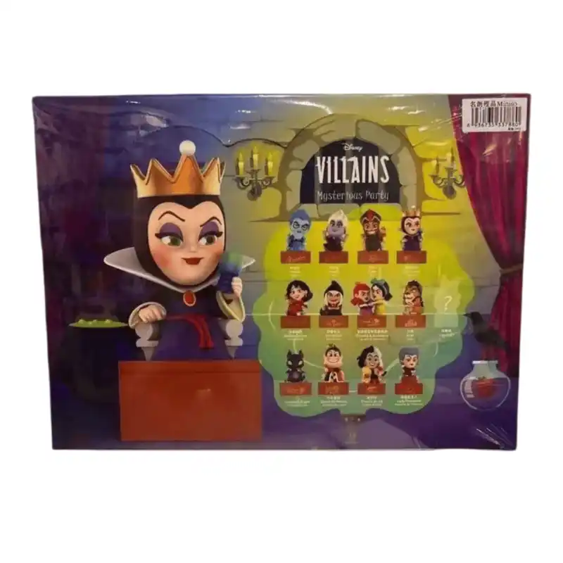 Villains Blind Box - Image 8