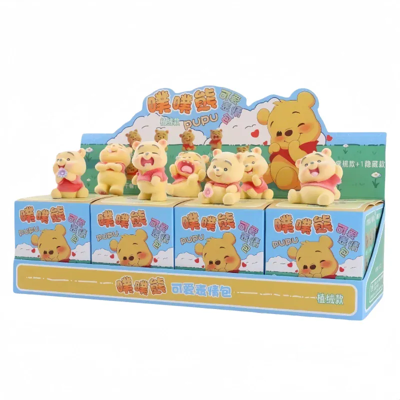 Puffing Winnie (flocking) Blind box - Image 10
