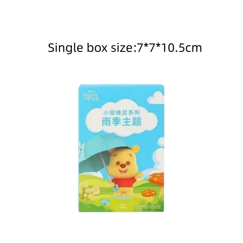 Winnie's rainy season Blind box - Image 7